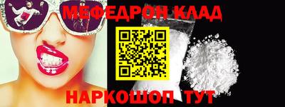 героин Канаш