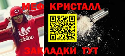 героин Канаш