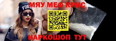 прущие грибы Кинель