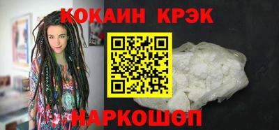 спиды Камышлов