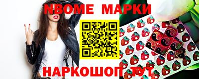 прущие грибы Кинель