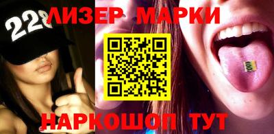 героин Канаш