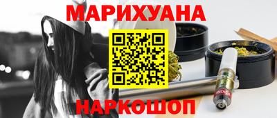молекула духа Кандалакша