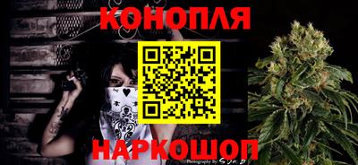 героин Канаш