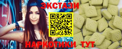 героин Канаш