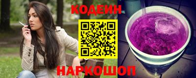 не бодяженный Кингисепп