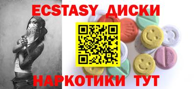 героин Канаш