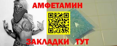 бутик Кимры