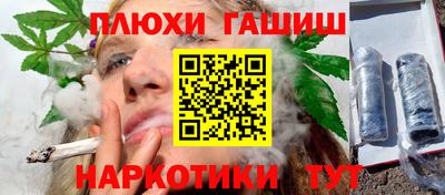 не бодяженный Кингисепп