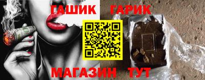 спиды Камышлов