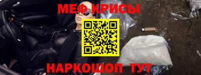 не бодяженный Кингисепп