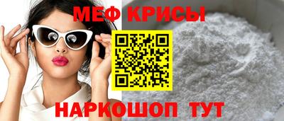 не бодяженный Кингисепп