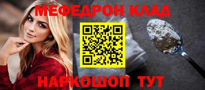 героин Канаш
