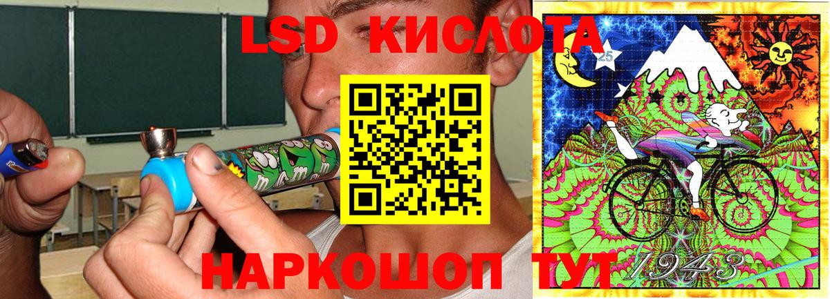 Марки N-bome 1500мкг  Вход с VPN  Марки N-bome 1500мкг  Курчалой 